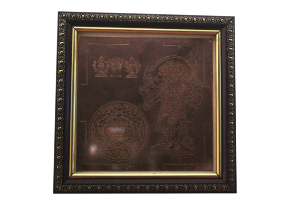 Panchmukhi Hanuman Yantra