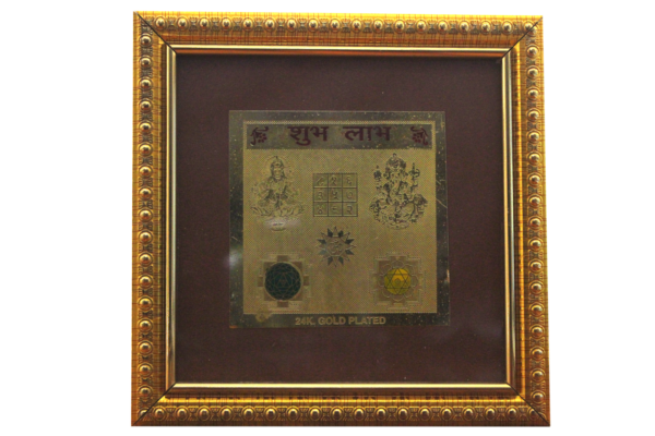 Shubh Labh Yantra