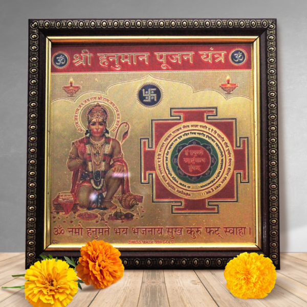 Hanuman yantra