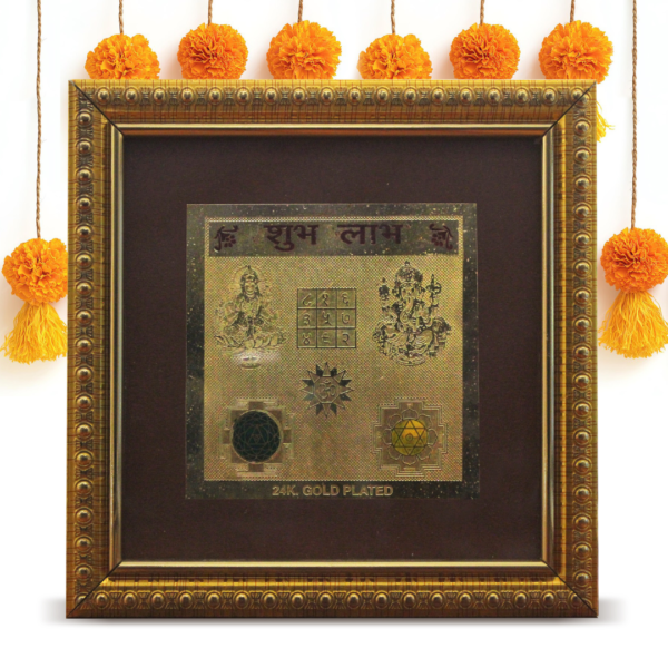 Shubh Labh Yantra